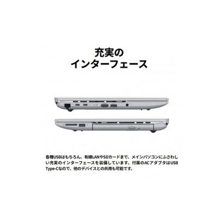 ■Windows11 25H2■Corei7■SSD■富士通ノートパソコン■03 □Windows11 25H2□Corei7□SSD□富士通ノートパソコン □4 - メルカリ