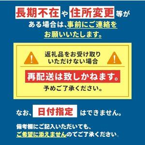 ふるさと納税 【2026年先行予約】 甘太 5kg 真岡市産 梨 なし 栃木県真岡市_4
