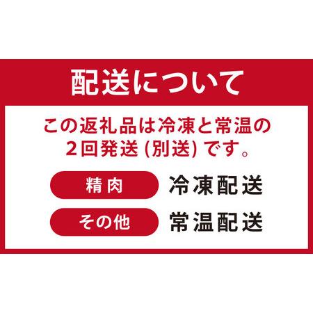 ふるさと納税 壱岐牛サーロインステーキ＆壱岐牛カレーセット《壱岐市》【壱岐フードファクトリー】[JDW048] 長崎県壱岐市の画像