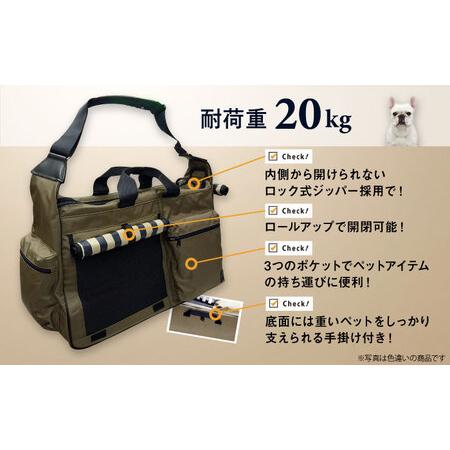 ミスターバックマン　ワンショルダーダブル大 ふるさと納税 【黒】ペット用キャリーバッグ ワンショルダーダブル大