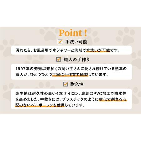 ふるさと納税 【黒】ペット用キャリーバッグ ワンショルダーダブル大