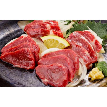 ふるさと納税 【全12回定期便】赤身馬刺し 計約400g 馬刺し[AYBV044] 熊本県合志市の画像