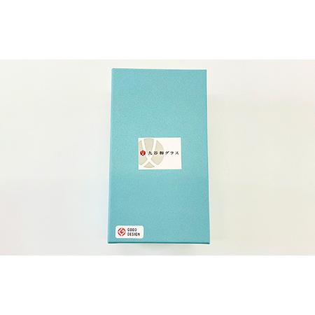 ふるさと納税 九谷和グラス ワイングラスクローバー（ブルー） 工芸品 グラス コップ 食器 F6P-3156 石川県加賀市_4