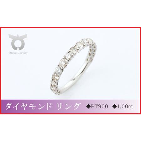 ふるさと納税 [ラボグロウンダイヤモンドリング]プラチナ 900 1.0ct PT900 ハーフエタニティ レディース 指輪 ジュエリー アクセサリー[サイ.. 山梨県大月市