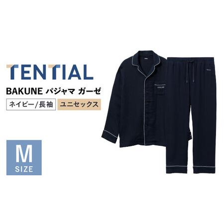 1754401