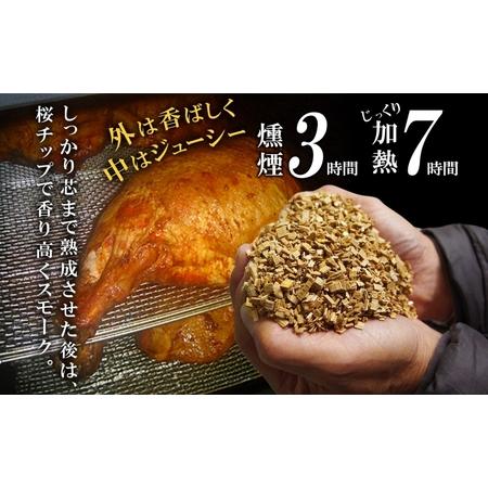 ふるさと納税 骨付きハム7kg?8kg ガブリンチョ 国産 自家製 豚肉 肉厚 ブロック 骨 ハム ジューシー 脂 豚モモ肉 天然塩 香辛料 桜 チップ スモ.. 千葉県香取市_2
