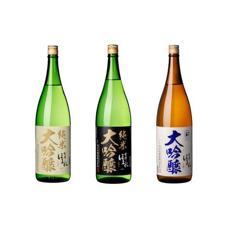 ふるさと納税 日本酒 純米大吟醸・大吟醸 極 白・黒・碧ラベル 1.8L×3本 ギフト セット 飲み比べ お土産 會津ほまれ 会津 喜多方.. 福島県喜多方市