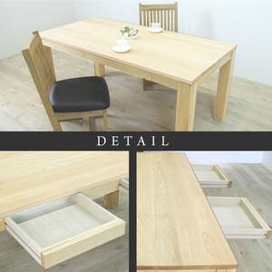 ふるさと納税 【大川家具】風雅ダイニングテーブル幅1800mm奥行800mm天然木WA 【開梱設置付き】 福岡県大川市の画像