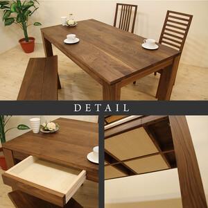 ふるさと納税 【大川家具】風雅ダイニングテーブル幅1800mm奥行800mm天然木WN 【開梱設置付き】 福岡県大川市の画像
