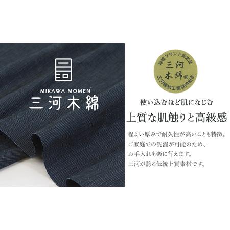 ふるさと納税 【日本製】 三河木綿 あづま袋 エコバッグ_縞×パープル【G0538】 愛知県蒲郡市の画像