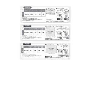 ふるさと納税 クールアップシェード L_【G0575】 愛知県蒲郡市の画像