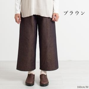 ふるさと納税 三河木綿 裏フリースパンツ_M /ブラウン【G0672】 愛知県蒲郡市の画像