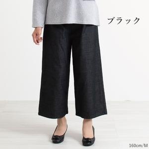 ふるさと納税 三河木綿 裏フリースパンツ_LL / ブラック【G0672】 愛知県蒲郡市の画像