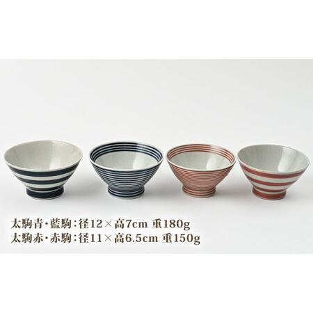 ふるさと納税 【波佐見焼】大人気！ くらわんか碗  太駒青・太駒赤・藍駒・赤駒 4点セット お茶碗【福田陶器店】[PA425] 長崎県波佐見町の画像