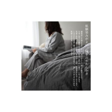 ふるさと納税 敷き布団取りまかなう ダブル リネン\u0026綿織物「リーナブレンド」トラムントグレー 寝具 日本製 麻 綿 洗いざらし 限りないのもの柔らかさ 肌.. 静岡県浜松市