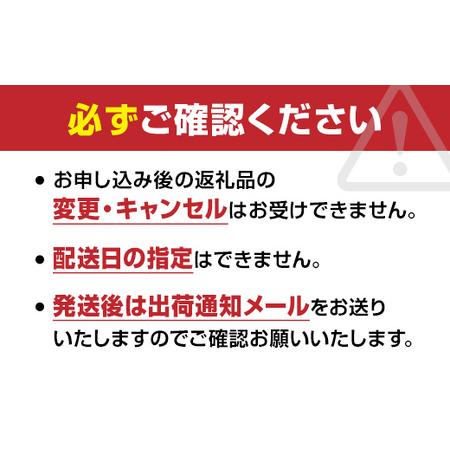 ふるさと納税 【刺身にピッタリ】山田の醤油 1800ml×6本セット びはん 岩手県 びはんぱない 三陸 三陸山田 山田町 調味料 刺身 魚料理 味付.. 岩手県山田町の画像