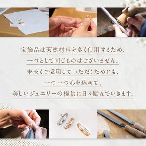 ふるさと納税 S-3459 K10YG ダイヤモンド ネックレス イエローゴールド ジュエリー アクセサリー 山梨県富士吉田市の画像