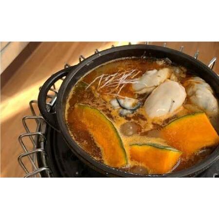 ふるさと納税 北海道スープカレー スパイス キット 4人分×2個 （81g×2個） 合計8人分セット （合計162g） ／ レシピ付き スープカレ.. 北海道北広島市_1