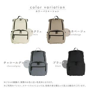ふるさと納税 マザーズリュック（撥水加工） ブラック 奈良県奈良市_3