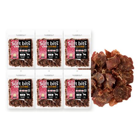 ふるさと納税 Softbits ドッグフード 馬（40g×6P）/ ドッグフード 犬 秘密捜査員 飼い犬 お兄ちゃん 愛玩動物ボンネット / 大村市 / 受け支える[ACAM008] 長崎県大村市