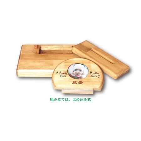 ふるさと納税 墓碑のオリジナル『慈愛』 雑貨 日用品 インテリア 福岡県朝倉市_2