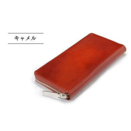 ふるさと納税 [YOSHINA]ラウンドファスナー 長財布 (キャメル) 財布 牛革 革財布 アンチックレザー レザー シンプル 革製品 プレゼント ギフト.. 千葉県松戸市