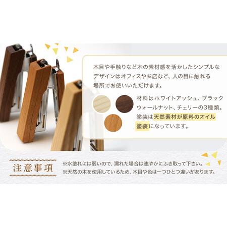 ふるさと納税 BAR 木製ホッチキス｜木工製品 天然 文具 小物 シンプル 木製 雑貨 飛騨高山 kochi SU003 岐阜県高山市_2