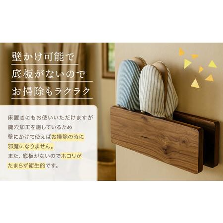 ふるさと納税 スリッパラック（小）｜木工製品 天然 インテリア ラック シンプル 木製 飛騨高山 kochi SU006 岐阜県高山市_2