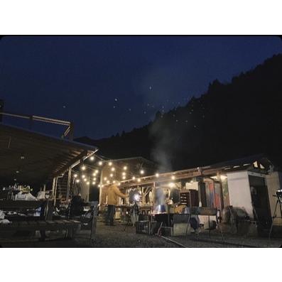 ふるさと納税 【貸切キャンプ】町産材のまな板作り体験・２枚分・ペガススの家【１泊２日・５名】【 体験 チケット 旅行 キャンプ アウトドア .. 神奈川県山北町_4