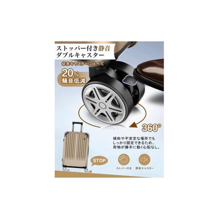ふるさと納税 NEWTRIP0201p　スーツケース　ブラック　Mサイズ　【11100-2023】 埼玉県さいたま市の画像