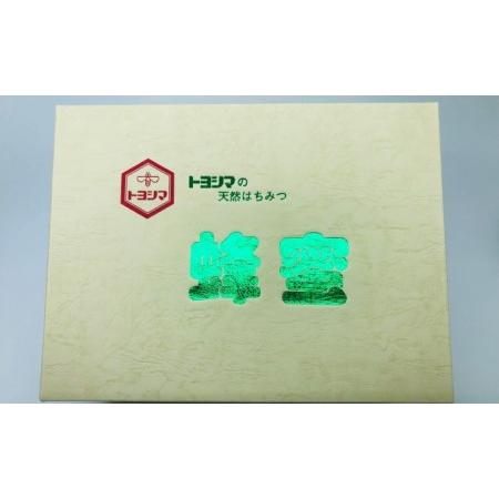 ふるさと納税 はちみつ セット 各1kg×2個 レンゲブレンド 野山のハチミツ 詰め合わせ 食べ比べ 蜂蜜 ハチミツ  福岡県朝倉市の画像