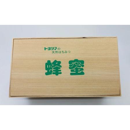 ふるさと納税 はちみつ レンゲ ブレンド 700g×2個 蜂蜜 ハチミツ ブレンド蜂蜜  福岡県朝倉市の画像