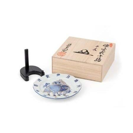 ふるさと納税 有田焼 染金彩午絵 干支皿【源右衛門窯】干支 午 うま 縁起物 お正月 飾り皿 インテリア 45000円 A45-379 佐賀県有田町の画像