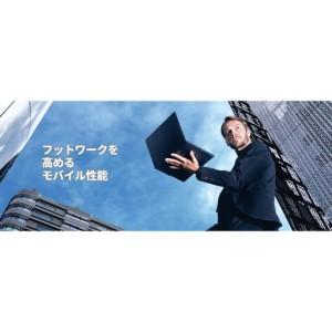 ふるさと納税 【2025年モデル】ノートパソコン FMV WU2-K3 Windows11 IntelCoreUltra5 125U (ピクトブラック) メモリ8GB 約256GB SSD Office無し 島根県出雲市_1