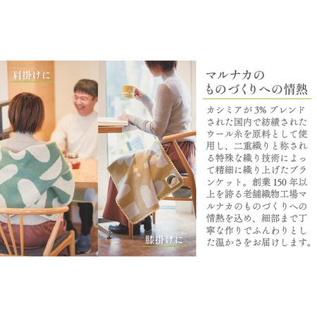 ふるさと納税 マルナカヴィルッティ　ヴオリ柄　ミディアムサイズ（ブラウン） HNNAU009 埼玉県飯能市_3