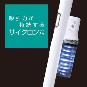 ふるさと納税 山善 YAMAZEN 掃除機 コードレス コードレス掃除機