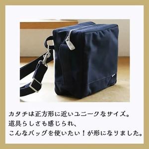 ふるさと納税 ボディバッグ カクバンBODY（レッド）ボディバッグ 茨城県つくば市_2