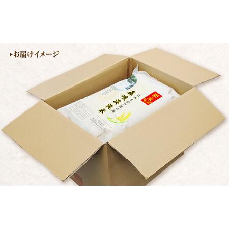 ふるさと納税 【6回定期便】 精白米(にこまる) 5kg 轟峡渓流米 / 米 白米 精白米 新米 / 轟名水ファーム高来 / 諫早市[AHFF013] 長崎県諫早市_2