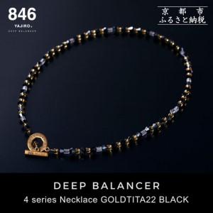 ふるさと納税 [846YAJIRO]スポーツネックレス 4シリーズ ネックレス GOLD TITA22[BLACK・Mサイズ45センチ]|京都 ヤジロ 有名アスリート愛用.. 京都府京都市