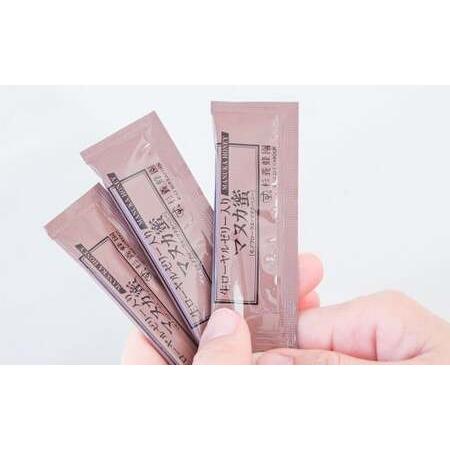 ふるさと納税 【4回定期便】 生ローヤルゼリー入り マヌカ蜜 5g×45本 蜂蜜 はちみつ ハチミツ ハチ蜜 はち蜜 蜜 ローヤルゼリー マヌカハニ.. 熊本県熊本市の画像