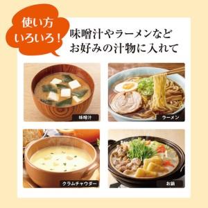 ふるさと納税 しじみエキス末　65g 愛知県名古屋市_2
