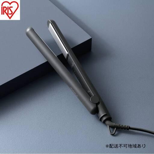 ふるさと納税 ストレートアイロン HIR-MS102-H ダークグレー ヘア
