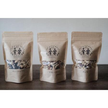 ふるさと納税 グラノーラ3種セット[A-238] 岐阜県郡上市