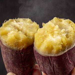 ふるさと納税 【予約受付】【お得な訳あり！】 さつまいも 紅はるか 10kg / さつまいも 芋 お芋 紅はるか 訳あり 【delf008】 宮城県美里町の画像