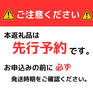 ふるさと納税 【予約受付】【お得な訳あり！】 さつまいも 紅はるか 10kg / さつまいも 芋 お芋 紅はるか 訳あり 【delf008】 宮城県美里町の画像