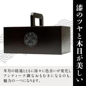ふるさと納税 岩谷堂箪笥 桜木作 匠の技 小物入れ（大） 伝統工芸品 和家具 インテリア 日本製（岩手県奥州市産）[AN004] 岩手県奥州市_1