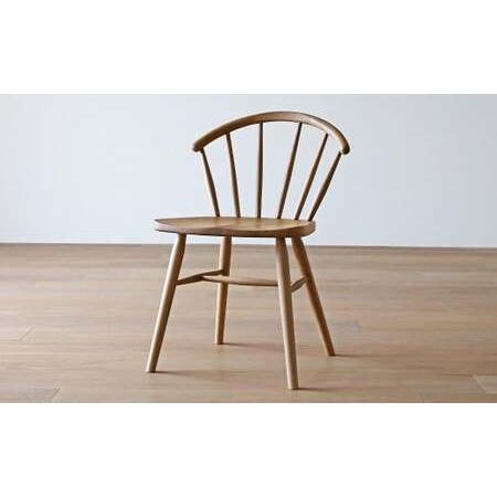 ふるさと納税 高野木工 UN CHAIR アンチェア オーク [5年保証] ウィンザーチェア チェア 椅子 木製 木 インテリア 家具 九州 福岡県 筑後市 福岡県筑後市