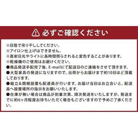 ふるさと納税 【アイボリー】 高野木工 LEO SOFA レオソファ 1人掛け オーク脚 【5年保証】 ソファ インテリア 家具 1人用 九州 福岡県 筑後市 福岡県筑後市_2