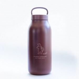 ふるさと納税 知床トコさん ウォーター タンブラー マルーン 550ml×1本 蓋付き 軽量[KINTO][配送不可地域:離島・沖縄県][1671603] 北海道斜里町