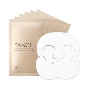 ふるさと納税 ファンケル 定期便 パック モイスト&リフトマスク 1箱 3回 [ FANCL パック 美容 化粧品 コスメ 美白 エイジングケア スキンケア .. 滋賀県日野町